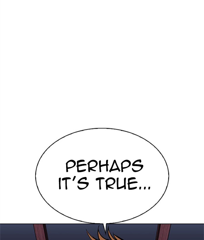 Lookism, Chapter 295 image 237