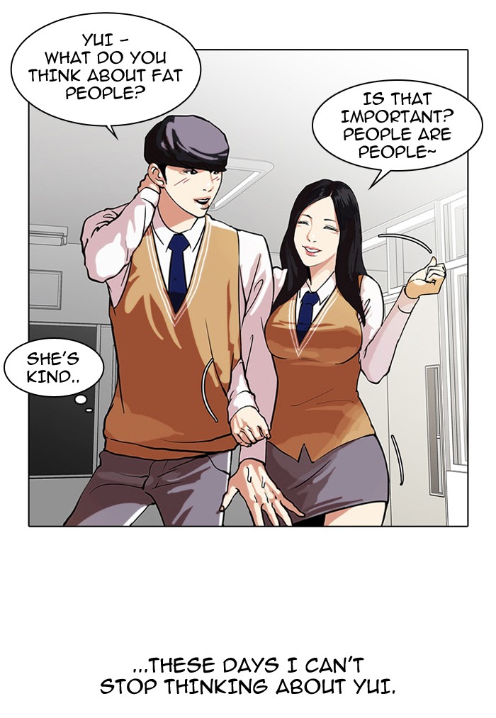 Lookism, Chapter 29 image 08