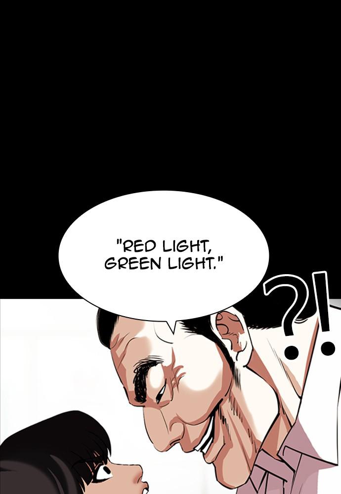 Lookism, Chapter 392 image 099