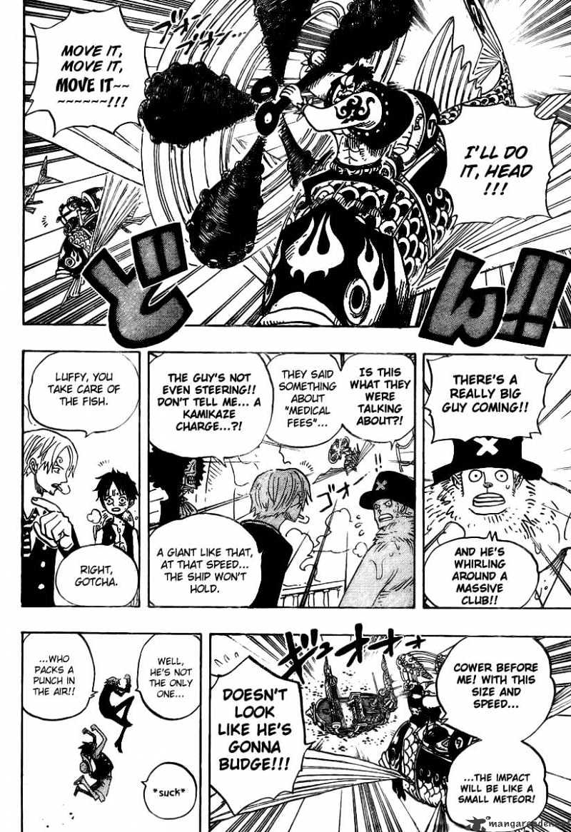 One Piece, chapter 493 image 12