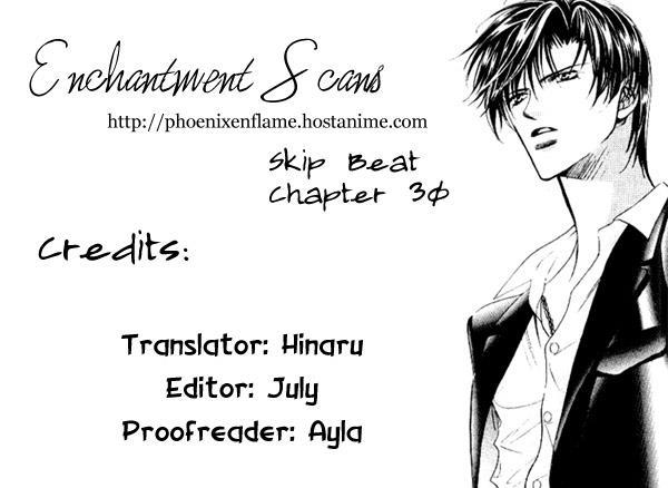 Skip Beat!, Chapter 31 Together in the Minefield image 01
