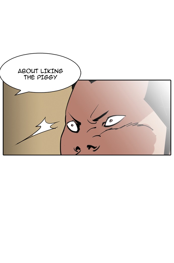 Lookism, Chapter 128 image 089