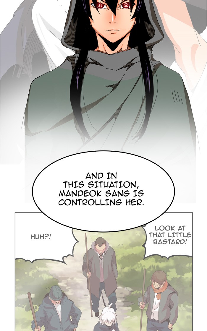 The God of High School, Chapter 336 image 004