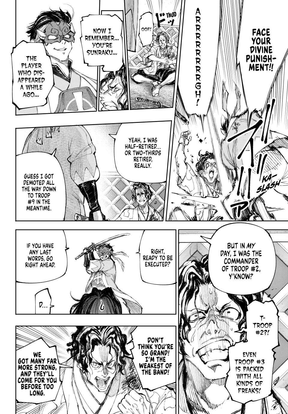 Shangri-La Frontier, Chapter 236 image 14