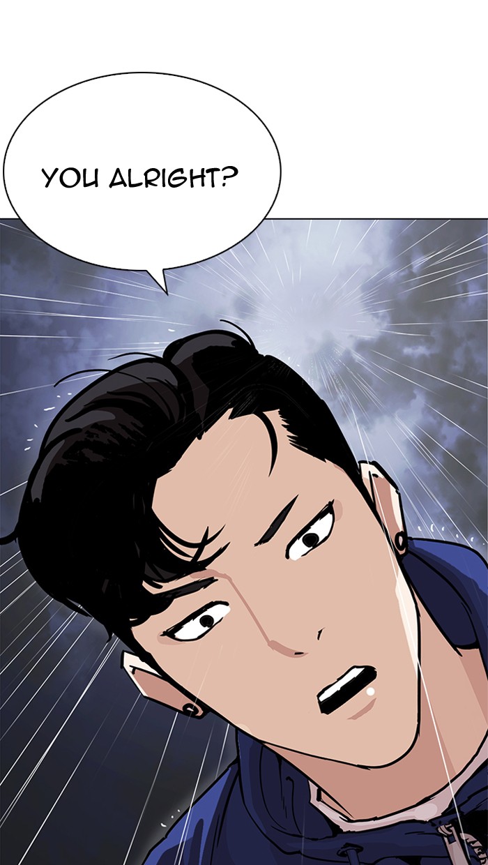 Lookism, Chapter 211 image 134