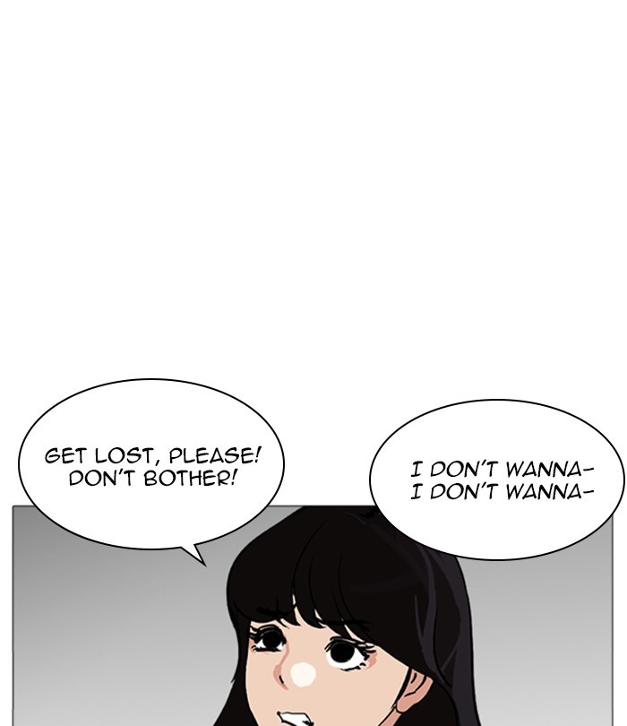 Lookism, Chapter 250 image 165