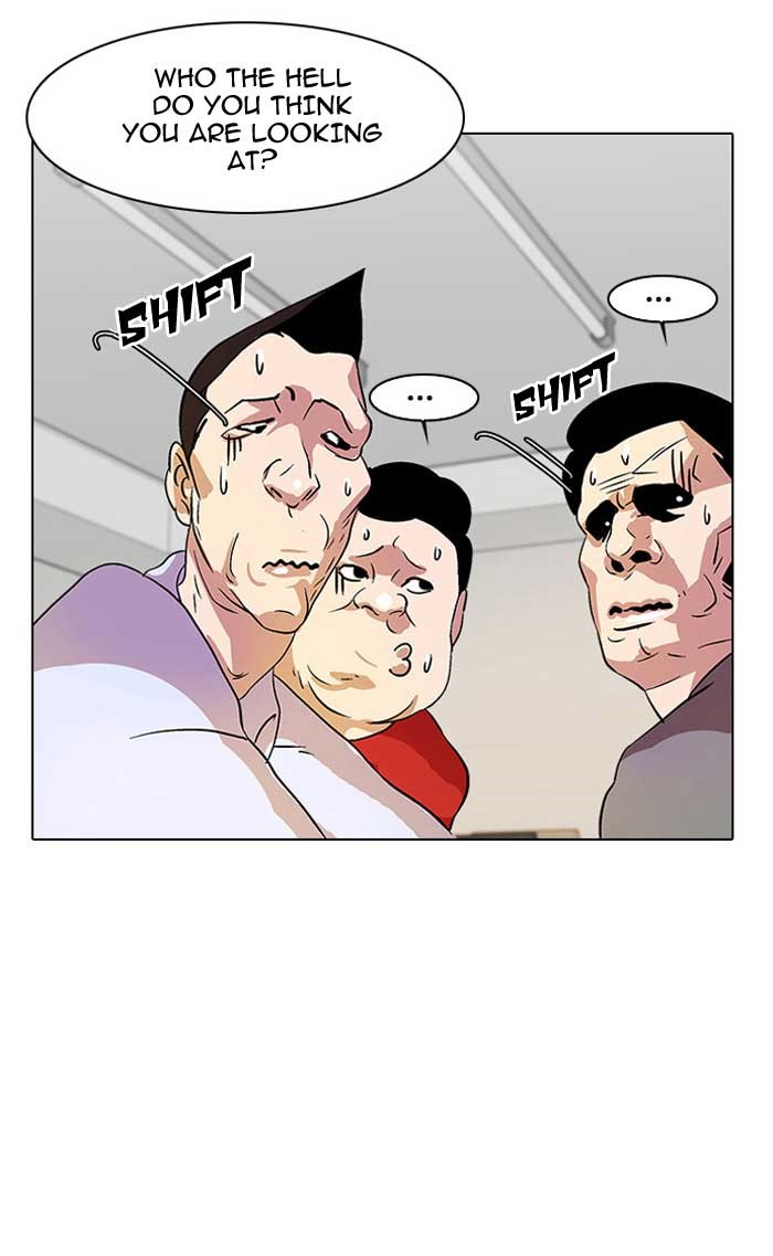Lookism, Chapter 12 image 33