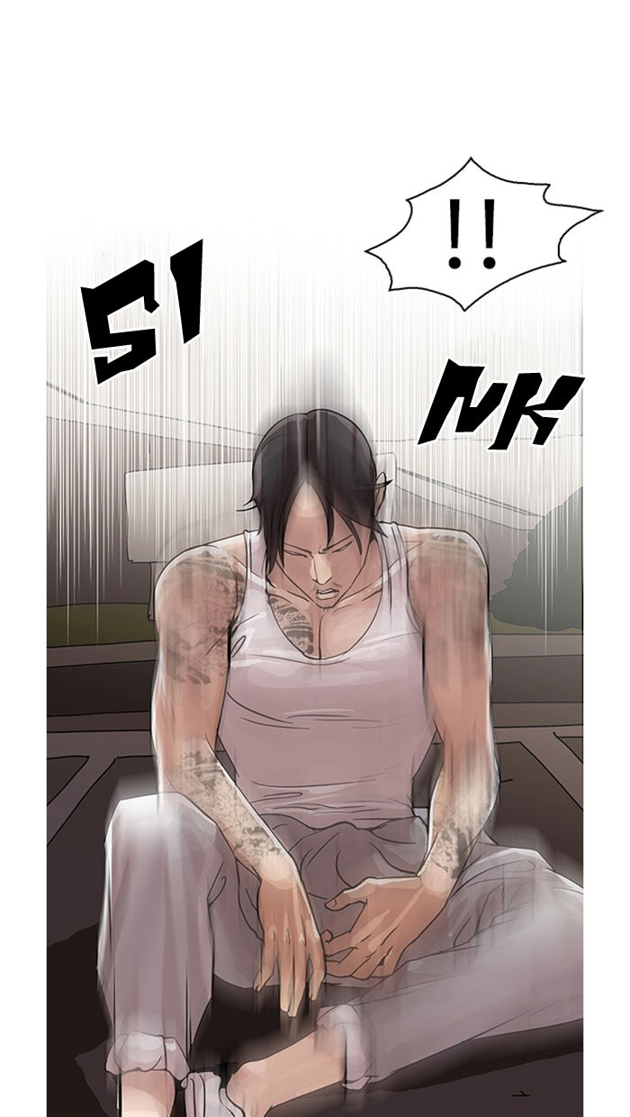 Lookism, Chapter 26 image 38