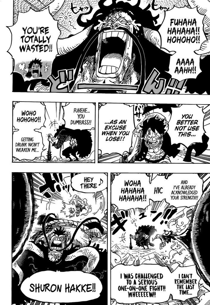 One Piece, chapter 1037 image 05