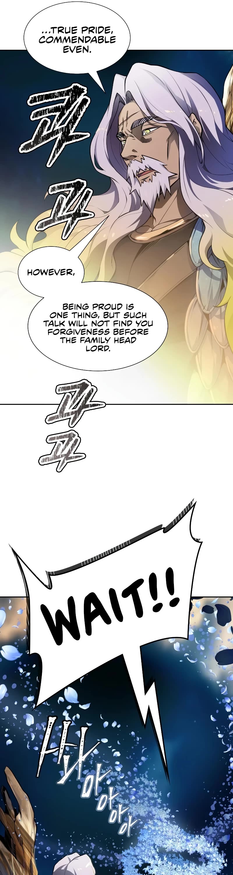 Tower of God, Chapter 580 image 14