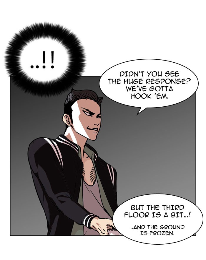 Lookism, Chapter 67 image 22