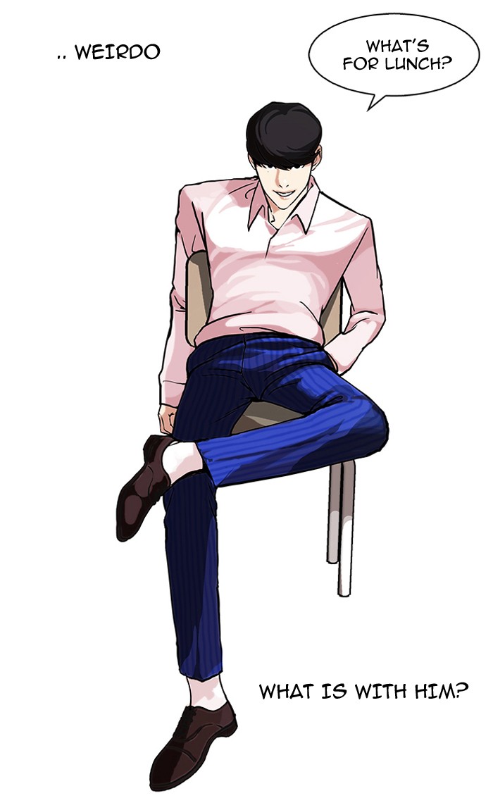 Lookism, Chapter 78 image 11