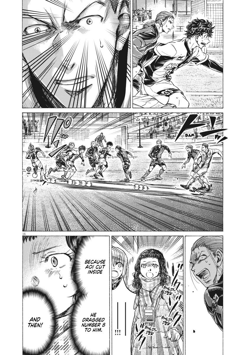 Ao Ashi, Chapter 263 image 17
