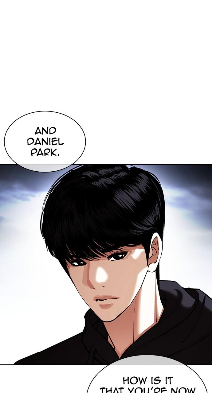 Lookism, Chapter 424 image 153