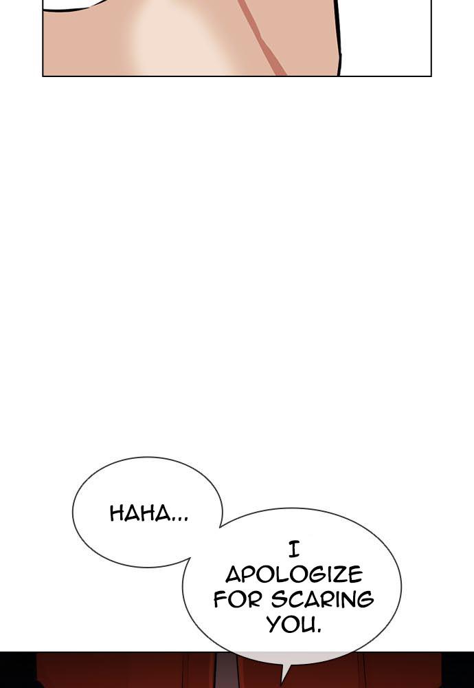 Lookism, Chapter 397 image 128