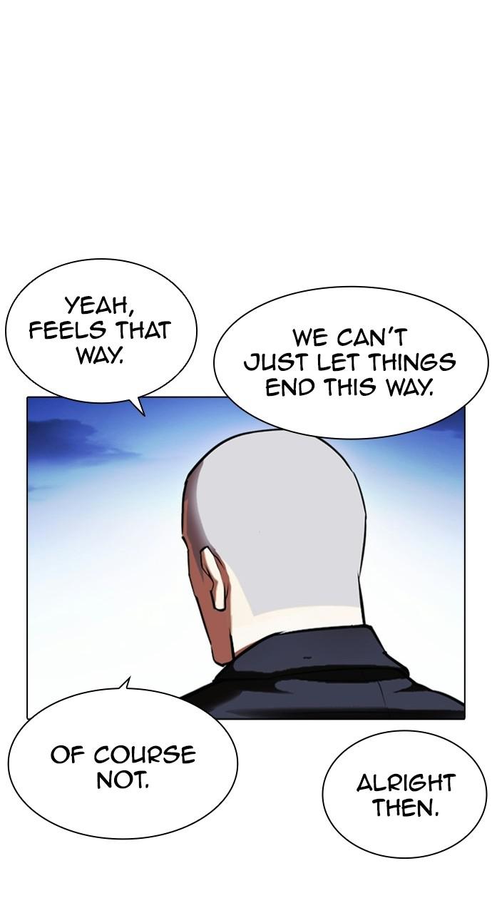 Lookism, Chapter 412 image 098