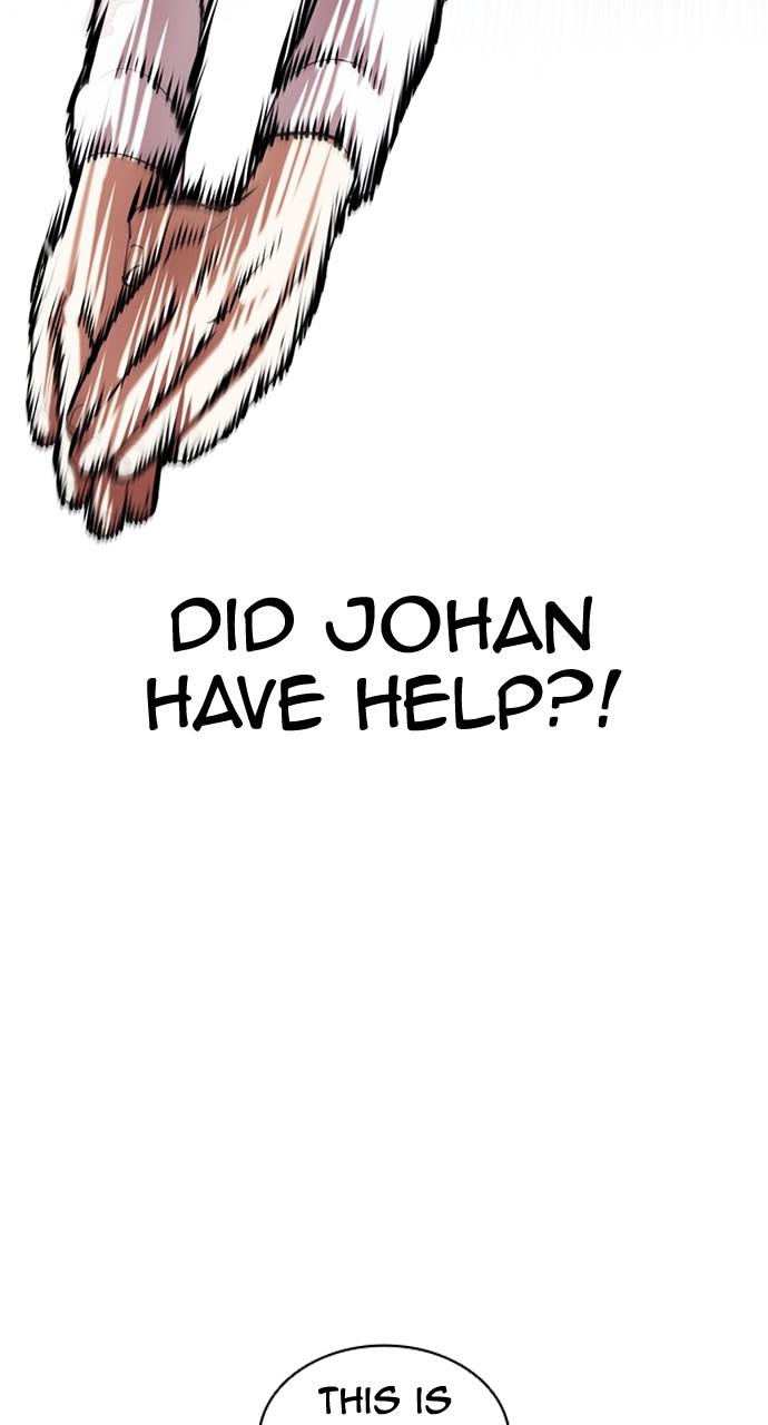 Lookism, Chapter 420 image 025