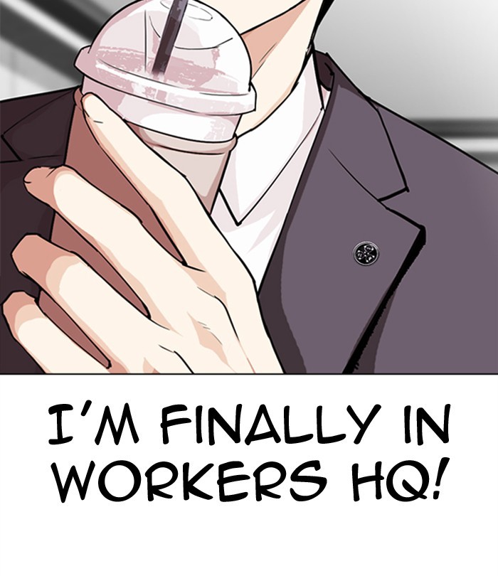 Lookism, Chapter 292 image 005