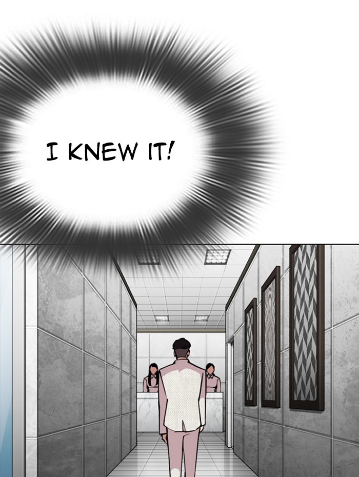 Lookism, Chapter 288 image 178
