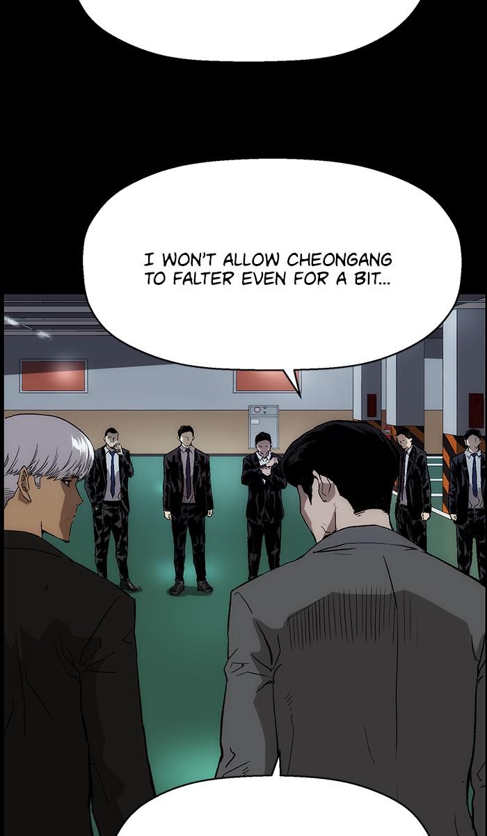 Weak Hero, Chapter 167 image 10