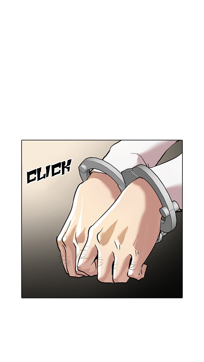 Lookism, Chapter 33 image 053