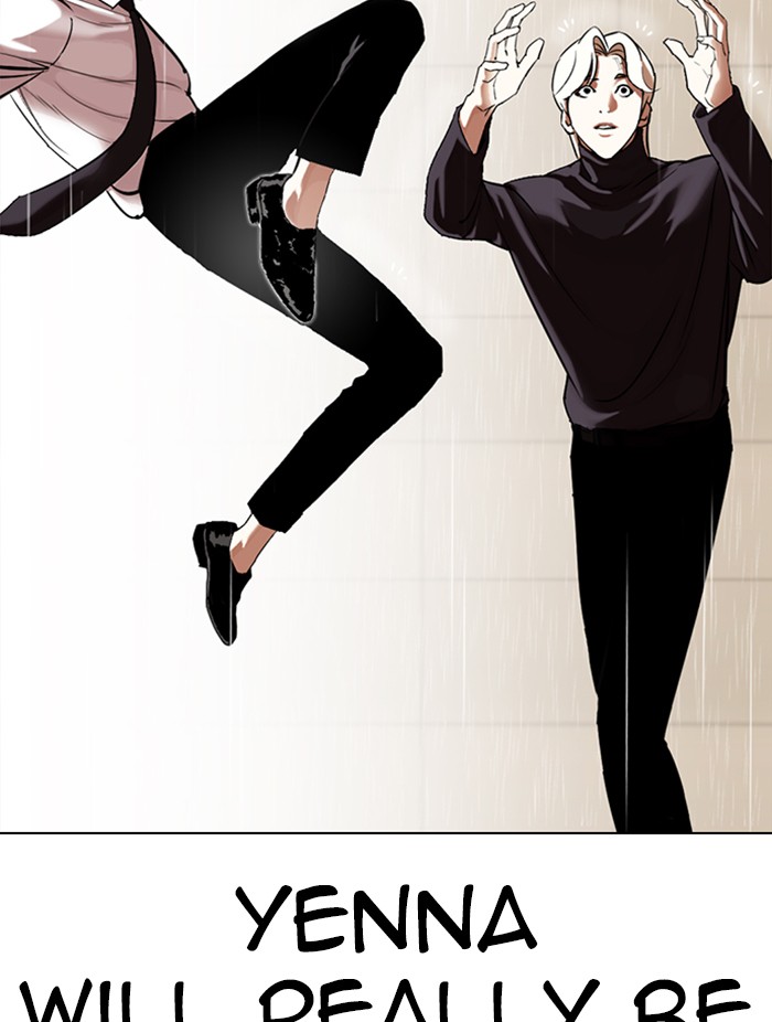 Lookism, Chapter 339 image 152