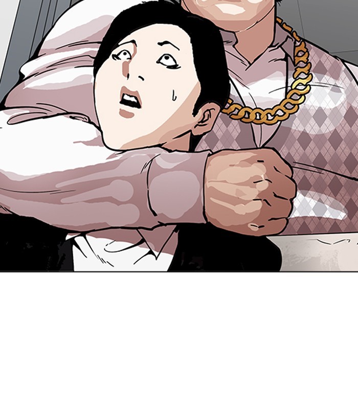 Lookism, Chapter 159 image 090