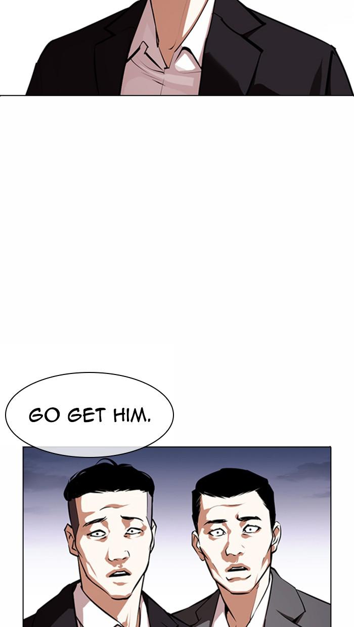 Lookism, Chapter 371 image 031