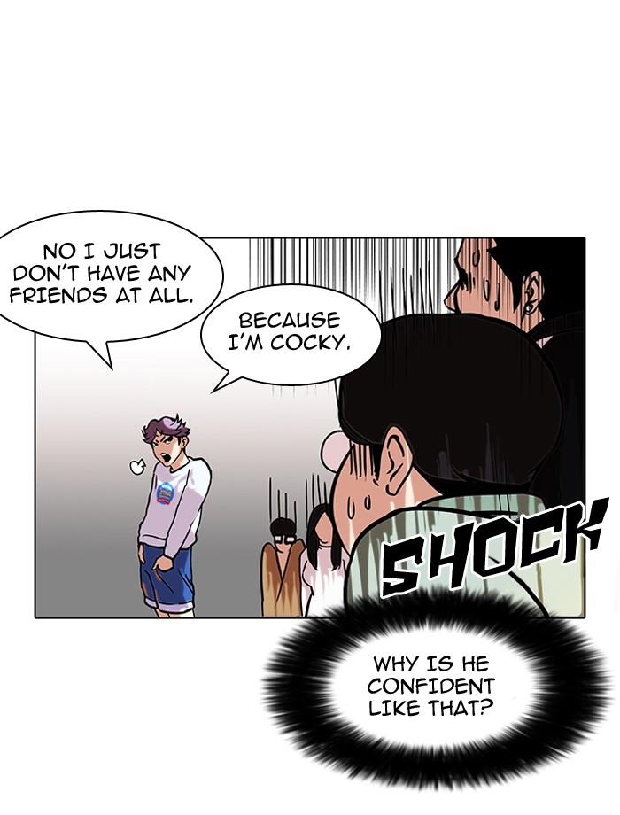 Lookism, Chapter 88 image 60