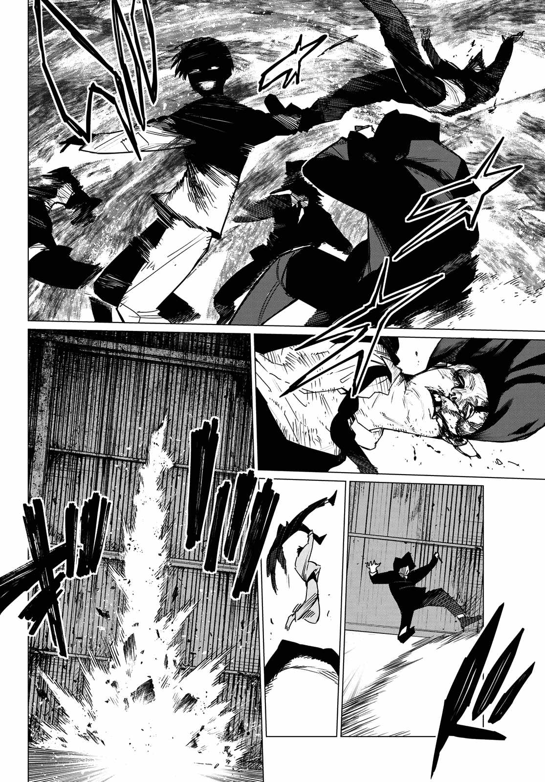 Ranger Reject, Chapter 132 image 08