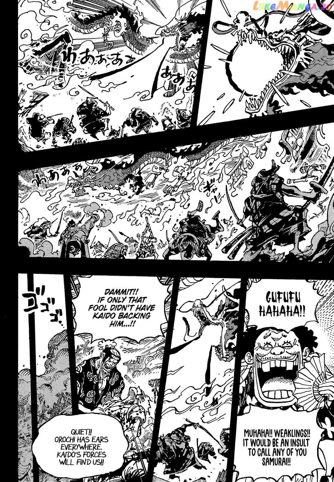 One Piece, chapter 1048 image 11