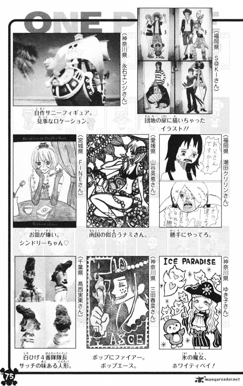 One Piece, chapter 597 image 25