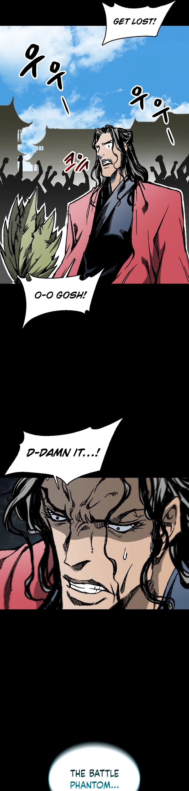Memoir Of The King Of War, Chapter 100 image 36