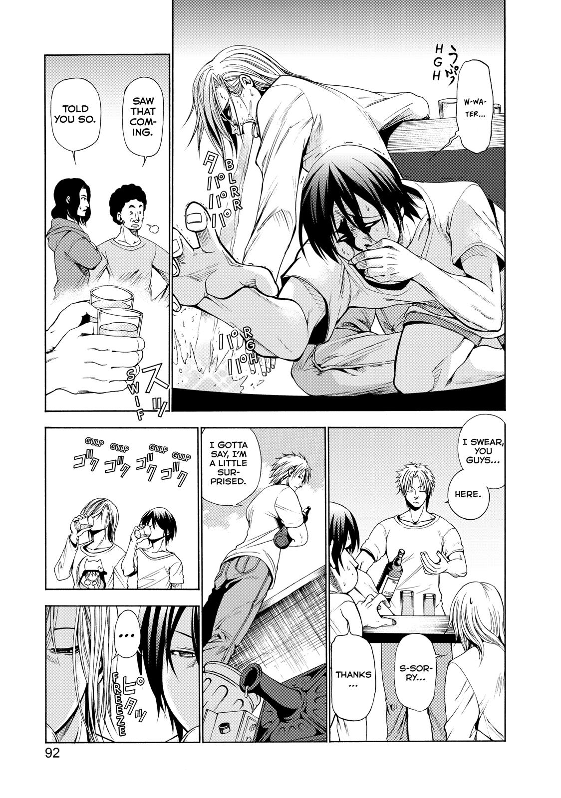 Grand Blue, Chapter 2 image 39