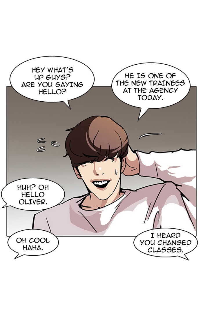 Lookism, Chapter 97 image 31