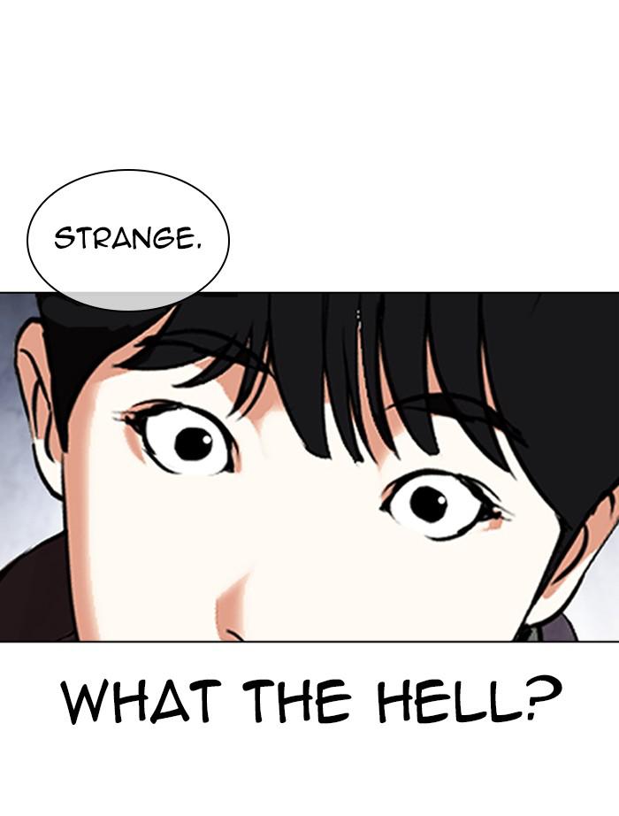 Lookism, Chapter 346 image 154