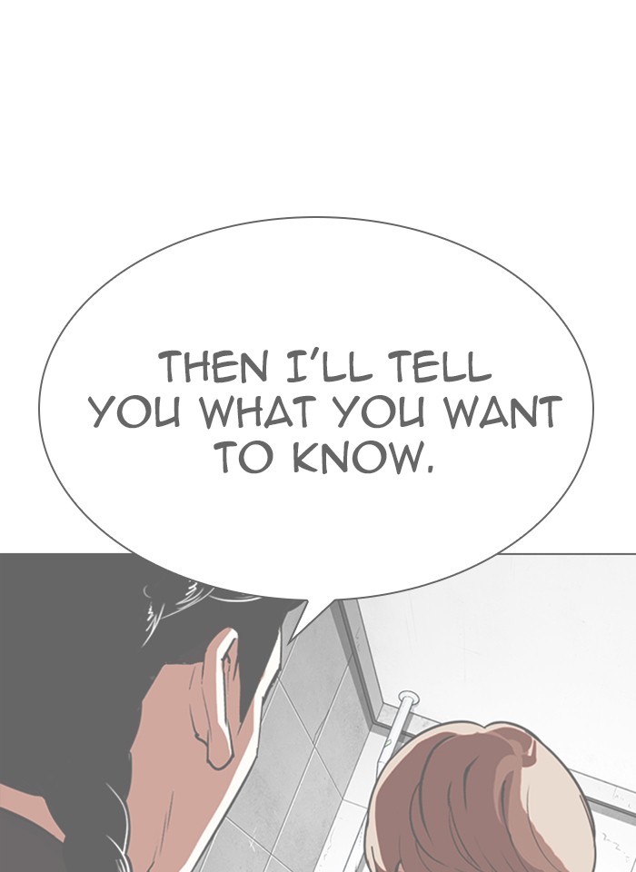 Lookism, Chapter 337 image 163