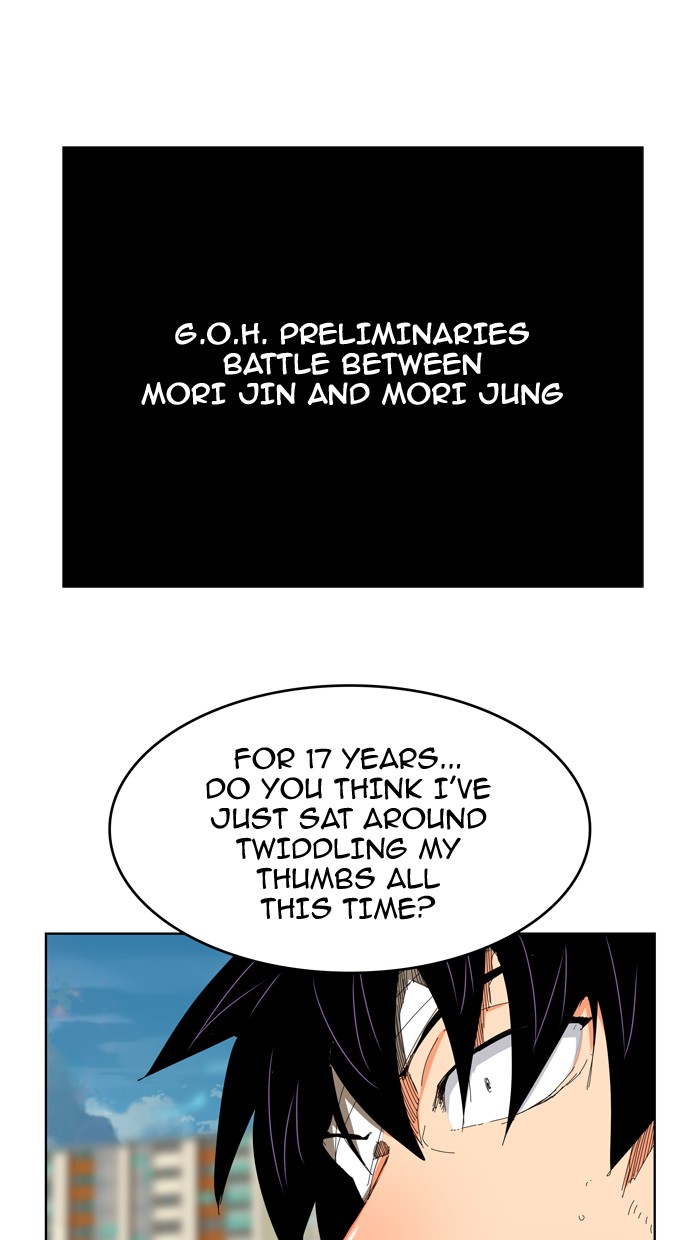 The God of High School, Chapter 337 image 02