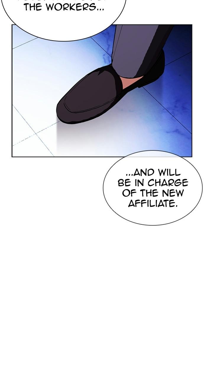 Lookism, Chapter 403 image 115
