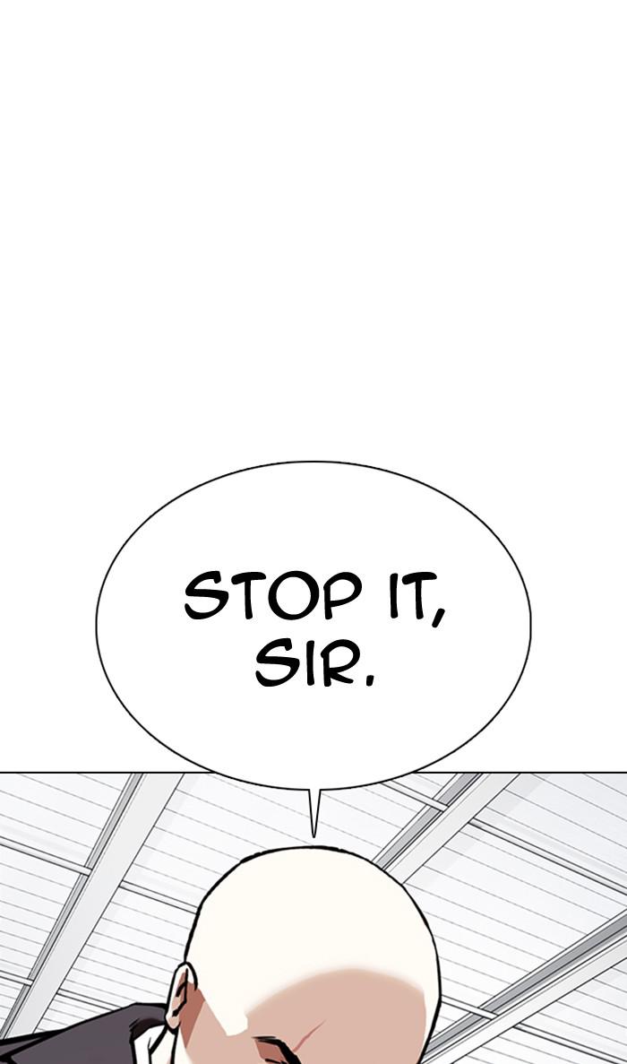 Lookism, Chapter 354 image 074