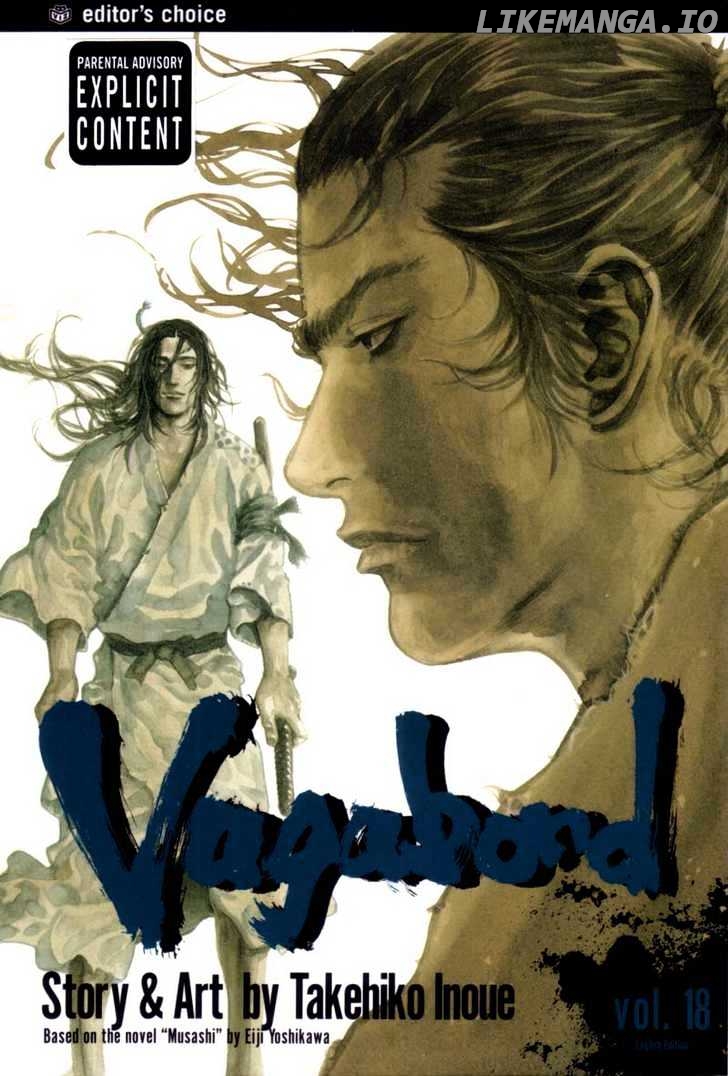 Vagabond, Chapter 158 image 30