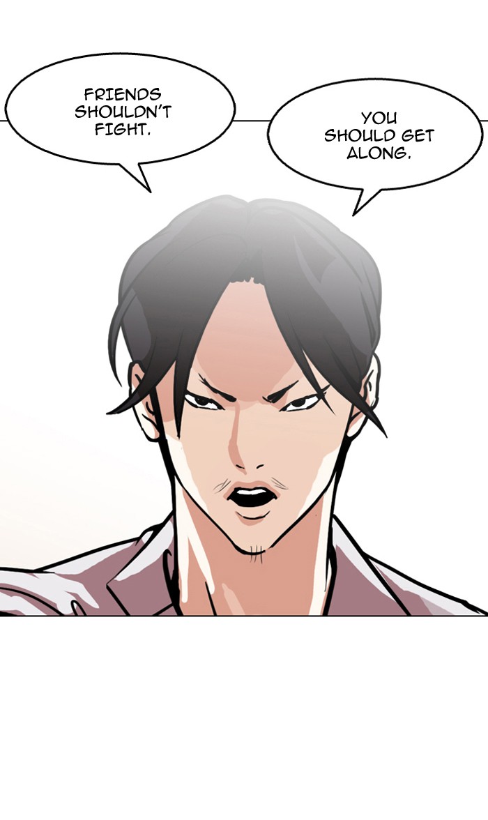 Lookism, Chapter 126 image 044