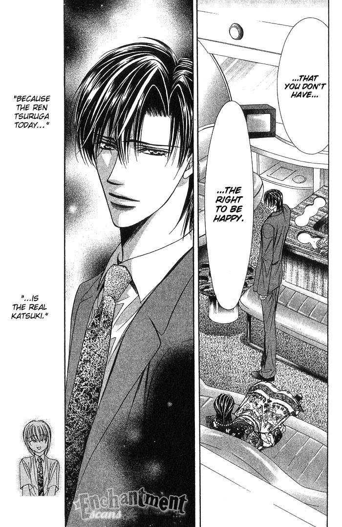 Skip Beat!, Chapter 77 Access to the Blue image 27