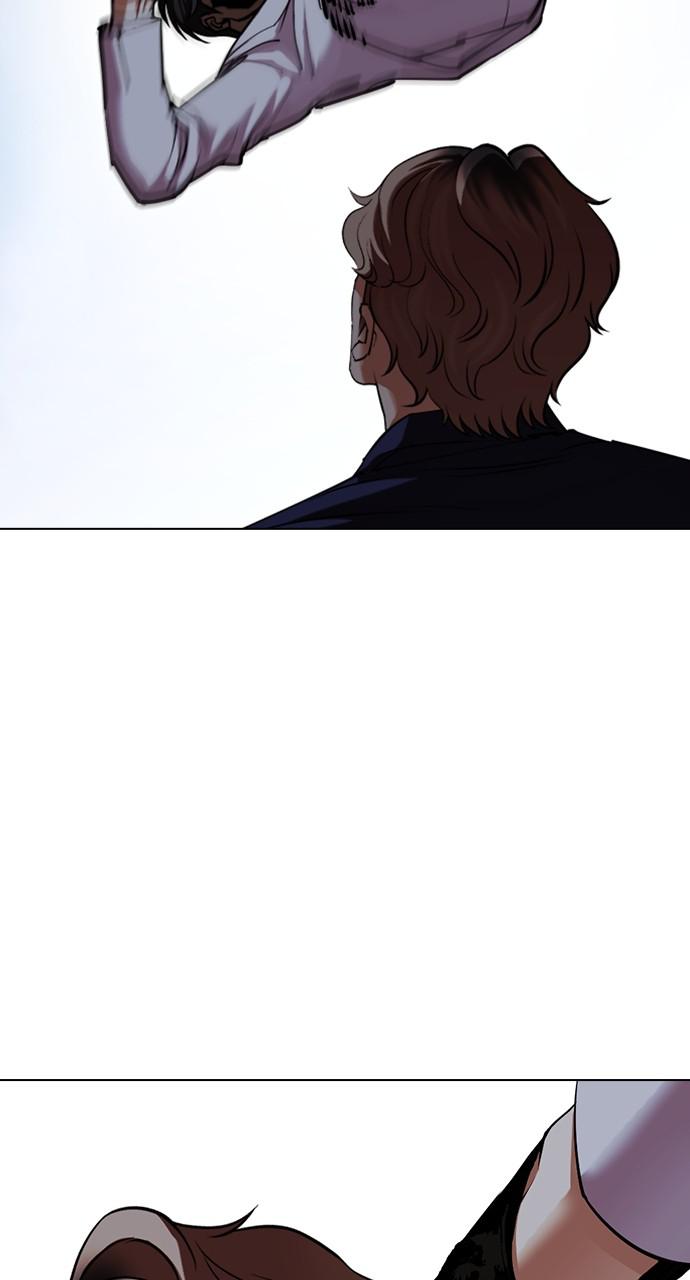 Lookism, Chapter 422 image 063