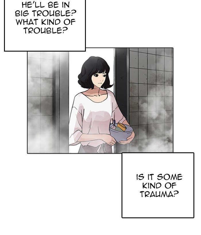 Lookism, Chapter 233 image 058