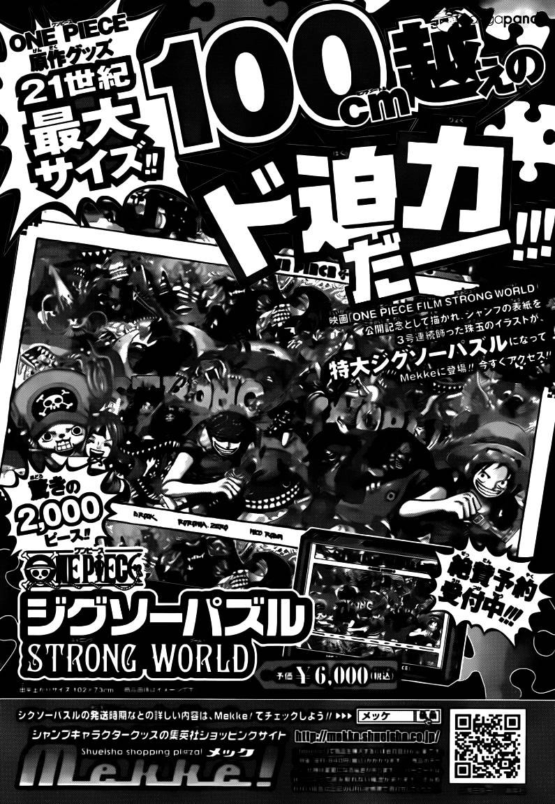 One Piece, chapter 667 image 02
