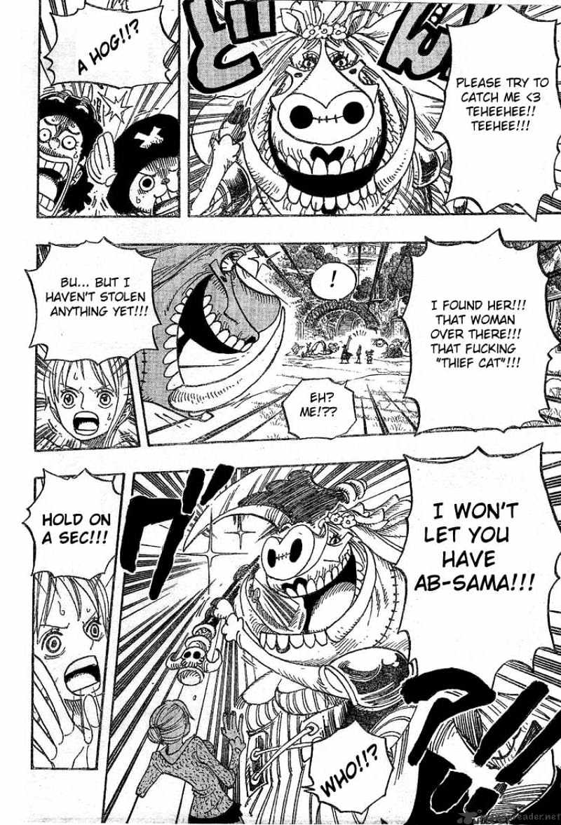 One Piece, chapter 453 image 05