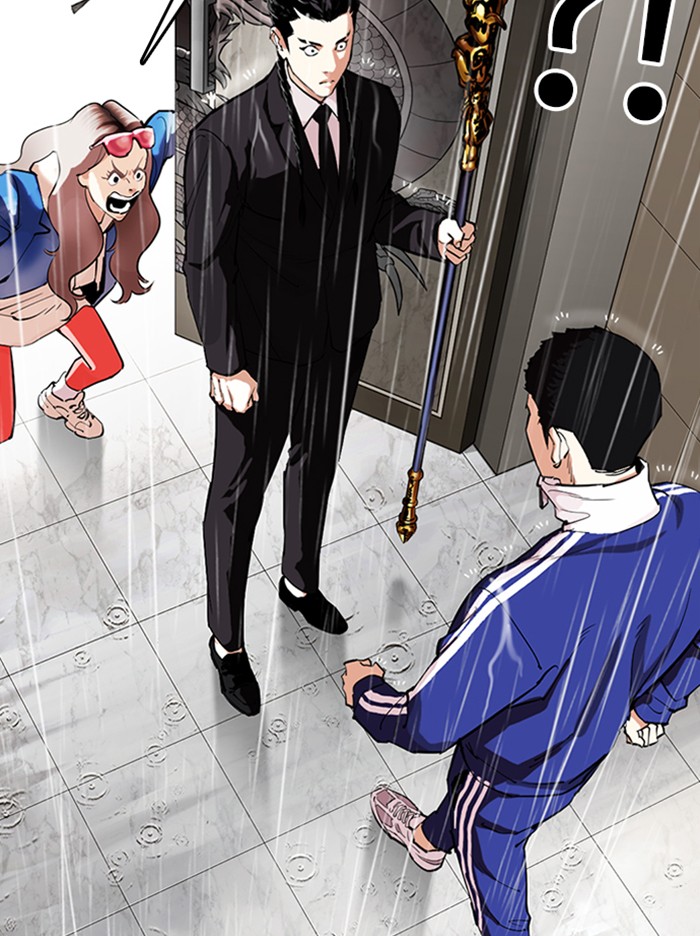 Lookism, Chapter 335 image 074