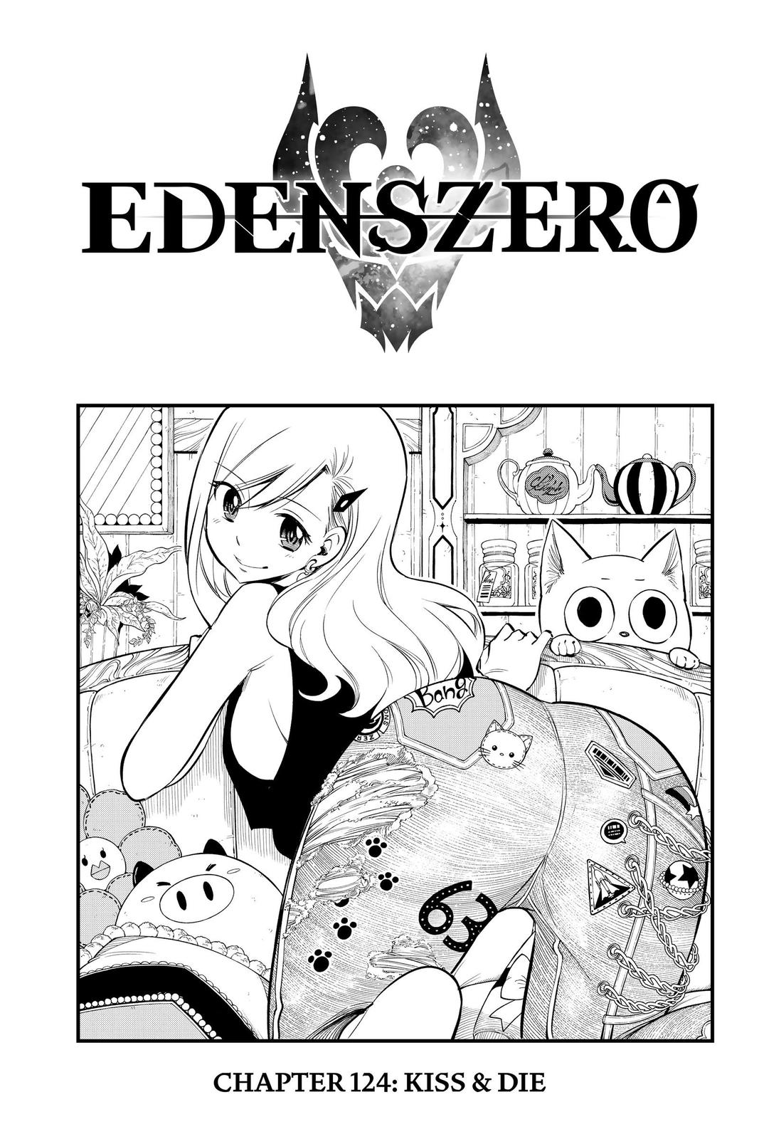 Edens Zero Chapter 124 image 01