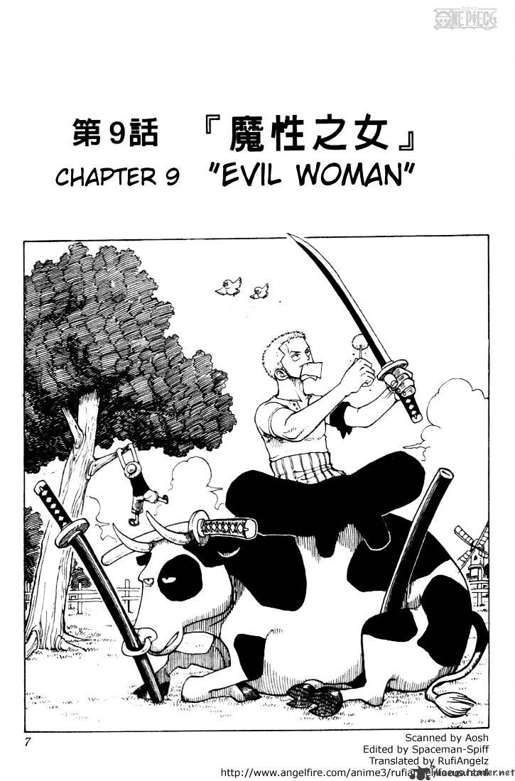 One Piece, chapter 9 image 07